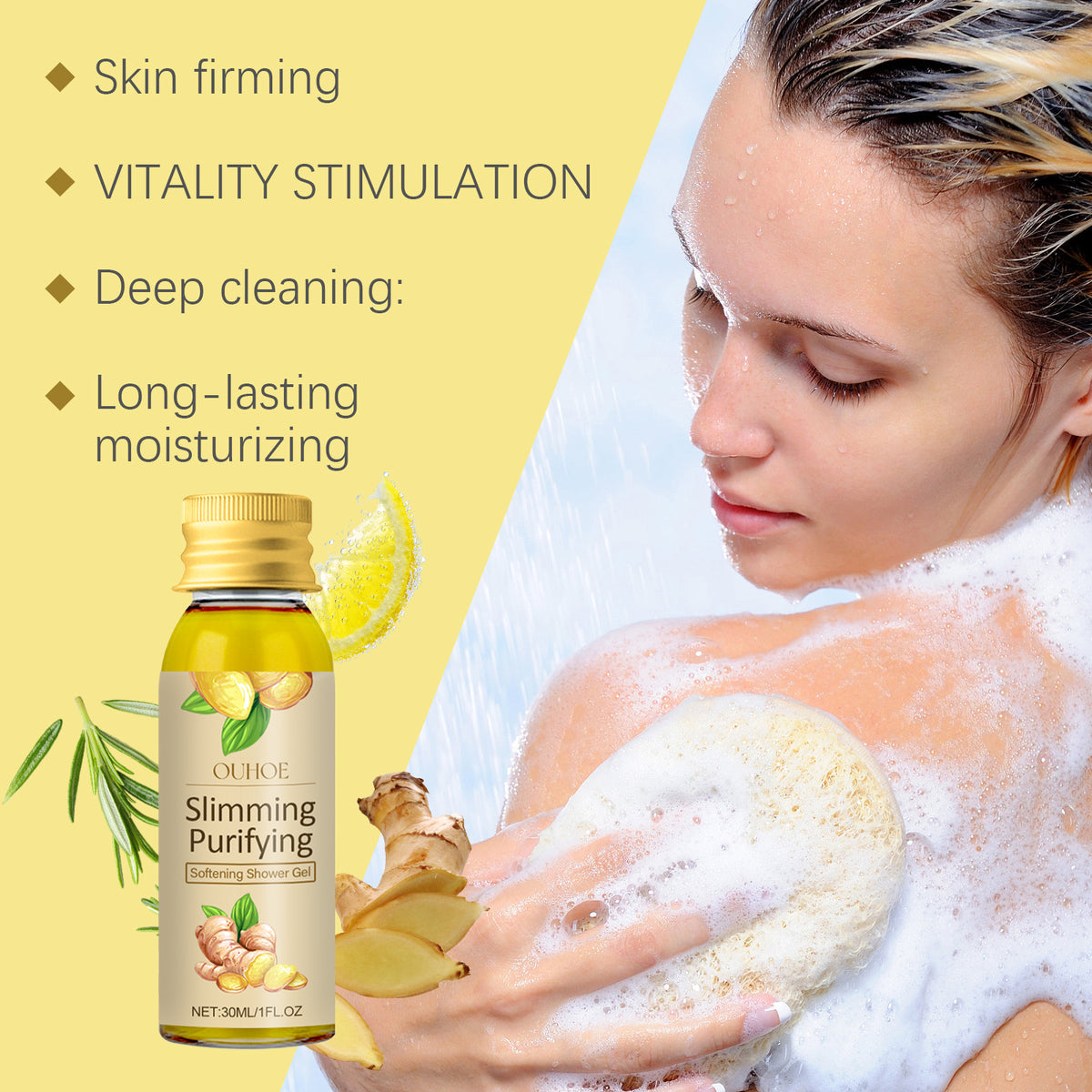 Gel de Ducha de Jengibre Ouhoe | Limpia, Hidrata y Tonifica la Piel
