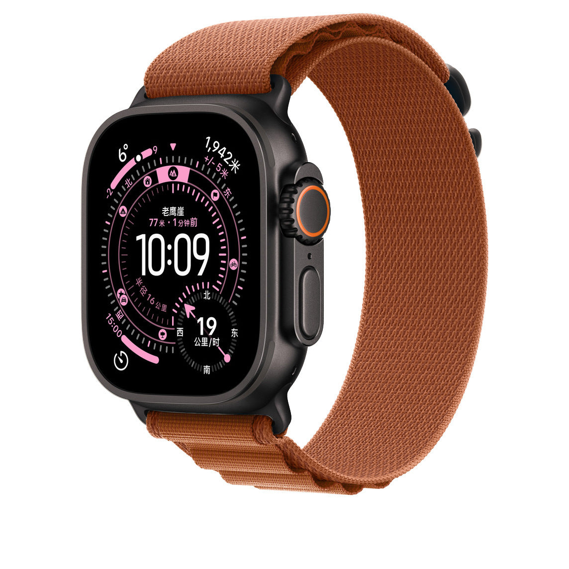 Correa de Nylon Loop para Apple Watch Series 11/10/Ultra – Alta Montaña, +60 Colores, 38–49mm
