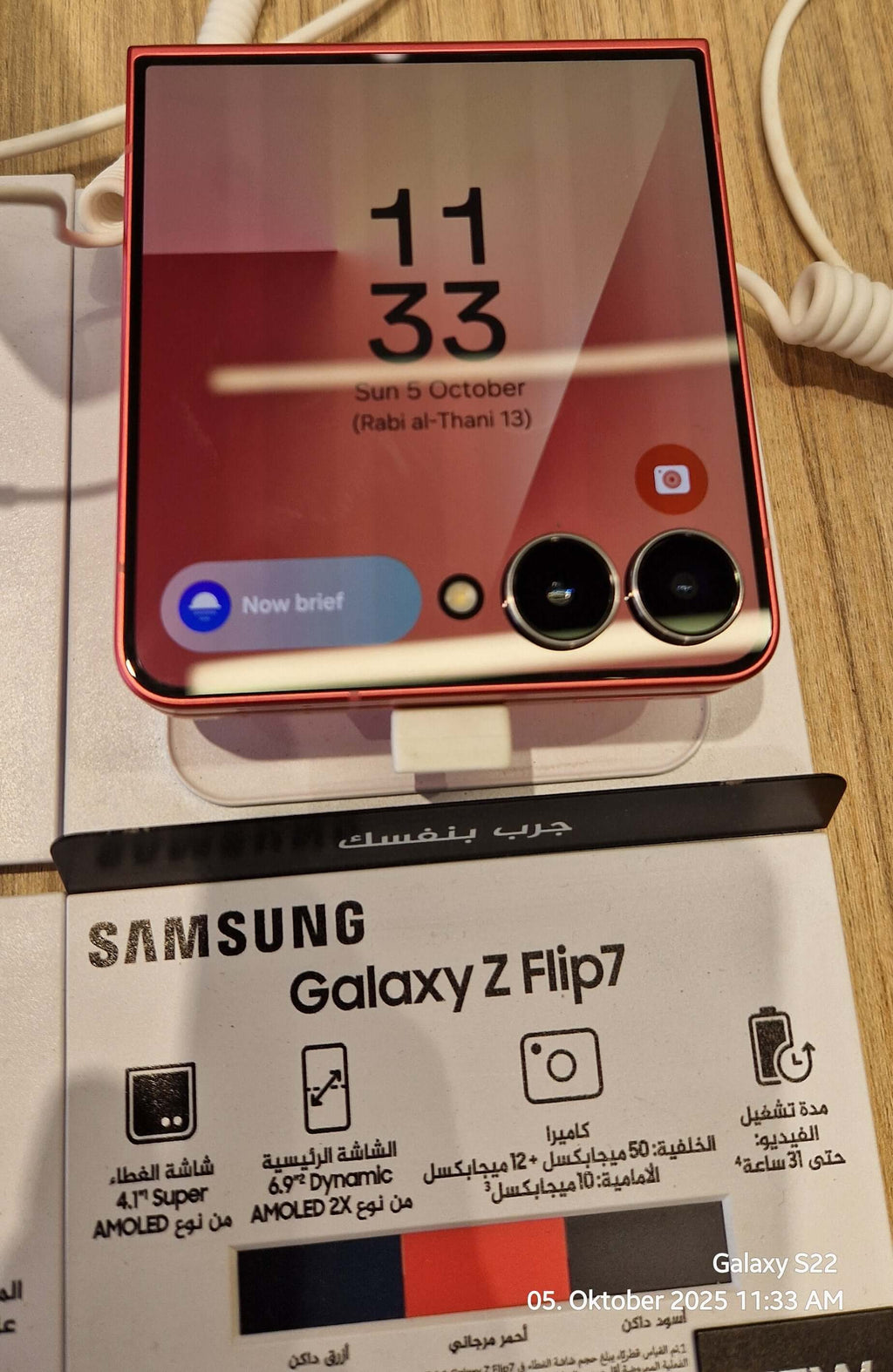 Samsung Galaxy Z Flip 7 – Smartphone Plegable 5G