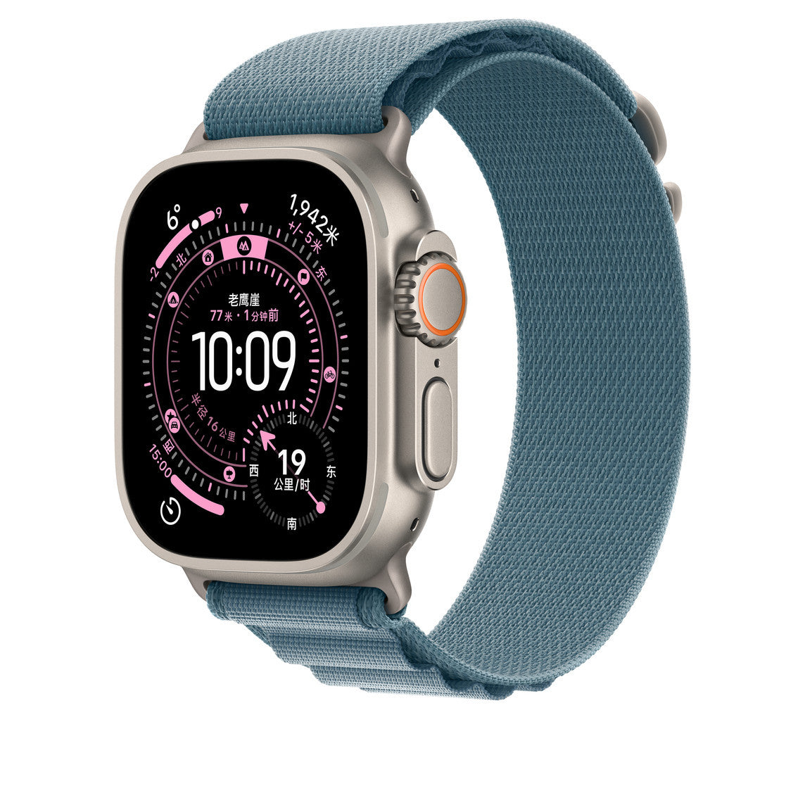 Correa de Nylon Loop para Apple Watch Series 11/10/Ultra – Alta Montaña, +60 Colores, 38–49mm