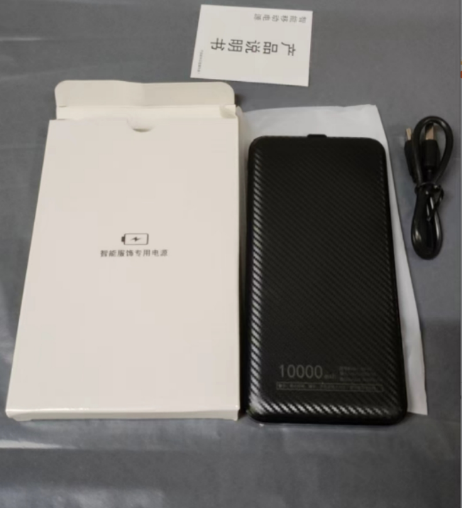 Power Bank para Ropa de Refrigeración de Verano | 5V y 7.4V en 10000 o 20000mAh