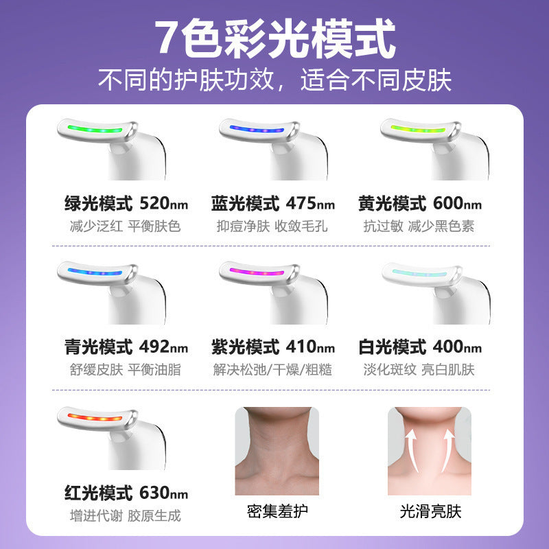 Masajeador de Cuello con Terapia de Luz 7 Colores LED Anti-Arrugas y Reafirmante Recargable USB