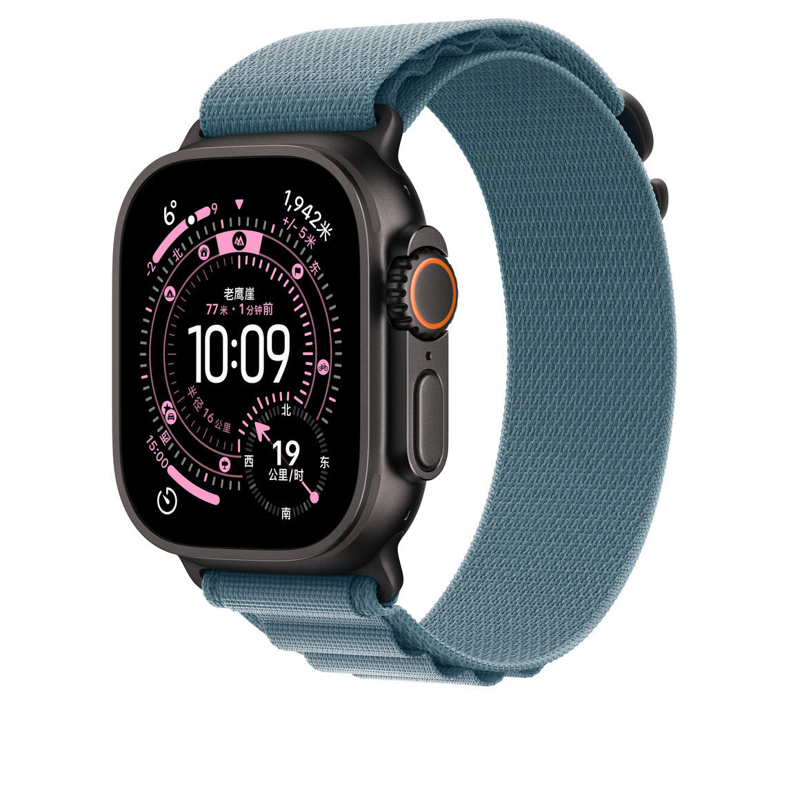 Correa de Nylon Loop para Apple Watch Series 11/10/Ultra – Alta Montaña, +60 Colores, 38–49mm