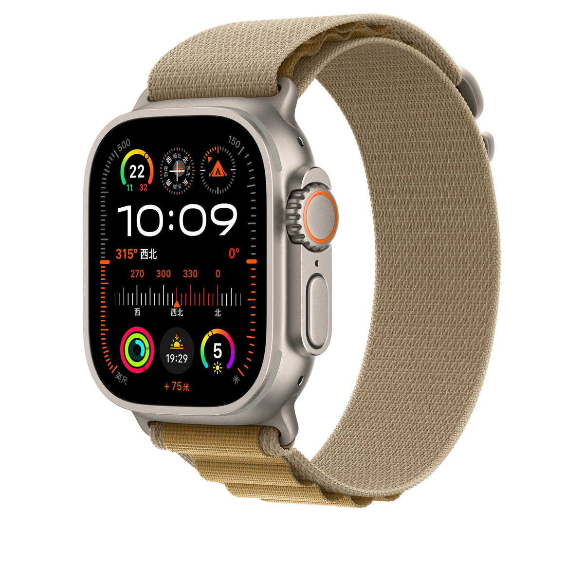 Correa de Nylon Loop para Apple Watch Series 11/10/Ultra – Alta Montaña, +60 Colores, 38–49mm